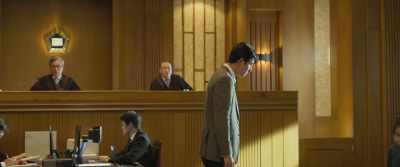 Ji-woo, it's 5 pm. - Innocent Witness