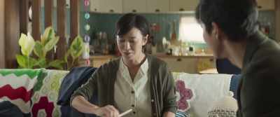 Ji-woo really wanted to invite you. - Innocent Witness