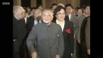 Jiang Qing's great enemy, Deng
Xiaoping, was now all-powerful. - Can't Get You Out of My Head