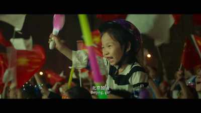 Jiayou Beijing! - My People, My Country