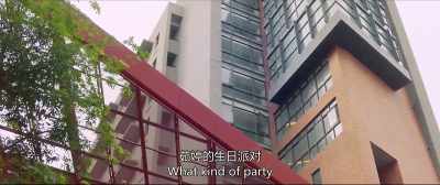 Jier! What kind of party - Love The Way You Are