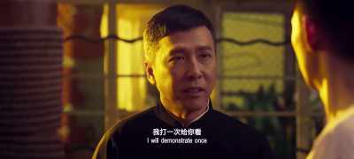 Jin, - Ip Man 4: The Finale
