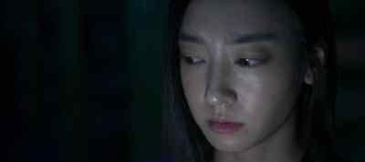Jin? - The Bridge Curse: Ritual