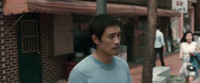 Jin-tae! Honey! - Keys to the Heart