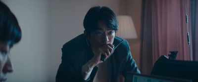 Jinhee, just in case something is wrong - The Cursed