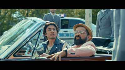 Jinkoya! - Teefa in Trouble