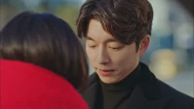 쫄지 말고 떨지 말고 - Goblin