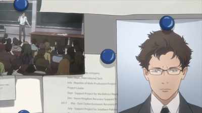 John Paul's profile - Genocidal Organ