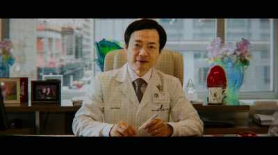 John Zhang runs the
third or fourth biggest - Human Nature