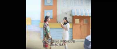 Jonathan came into Yeo-rae's life - Killing Romance