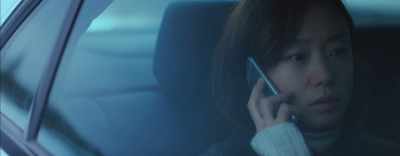 Jong-hwa, wait. - A Man and a Woman