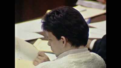 Jose used to induce
that type of competitiveness, - The Menendez Brothers