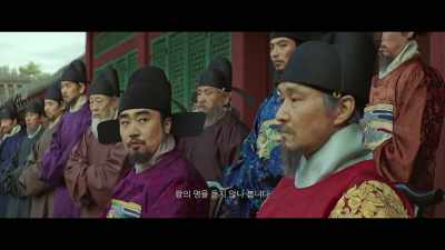 Joseon's subjects
must not follow the king's command. - Forbidden Dream