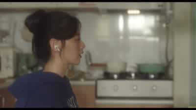 Ju-young. - Noise