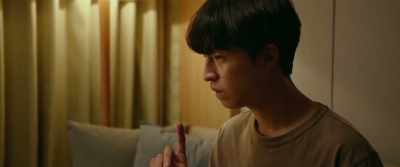 Jung-in, - Innocence