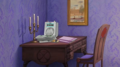 JUNIOR HIGH ENGLISH - Lonely Castle in the Mirror