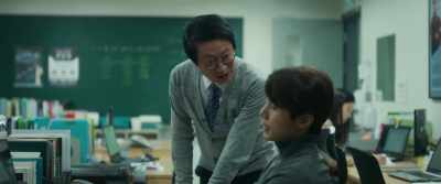 - Just a short essay book.
- Wow! - Single in Seoul
