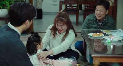 Just bought some - Kim Ji-young, Born 1982