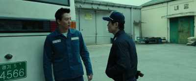 Just don't get me into trouble. - The Prison