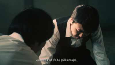 Just half. Half will be good enough... - Folklore