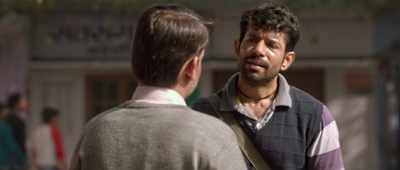 Just because his name 'Bhagwan' means
'God'... it doesn't make him 'God' - Mukkabaaz