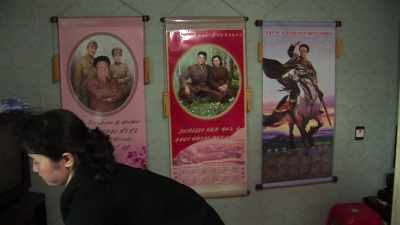 Just image after image
of Kim Jong Il and his father. - Inside North Korea: Then and Now with Lisa Ling