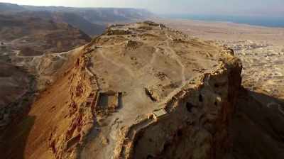 Just imagine that
70 years later, - Dead Sea Scrolls: The Doomsday Prophecy