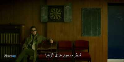 Just this morning
I found myself - Patrick Melrose