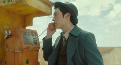 Just send the money over if there's someone available. - Phantom Detective