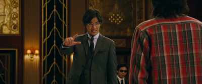 Just the container and entry keys. - Kaiji: Final Game