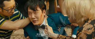 Kak Zhigang  I have to protect my
face - Hanson and the Beast