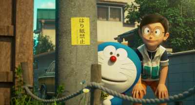 Kamu sendiri yang ingin main bisbol. - Stand by Me Doraemon 2