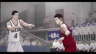 Kanagawa Prefecture - The First Slam Dunk