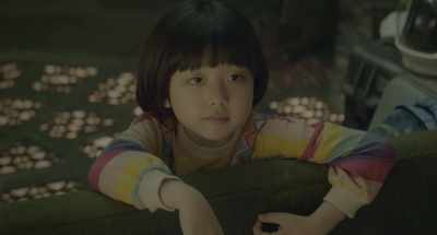 "Kang Hyeo-nu." - Space Sweepers