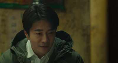 (Kang loves Soo-hyun) - Switch