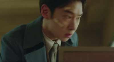 Kang Seong Il! - Phantom Detective
