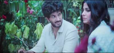 Kartik, - Chup