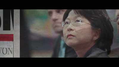 Kathy is a very private person, - Who Killed Robert Wone?