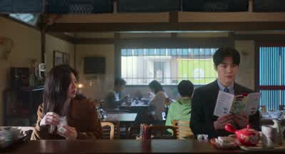 카톡… 한국 사람? - Can This Love Be Translated?