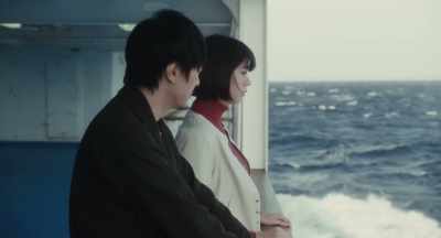 Kazuma curse - Sadako