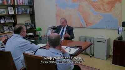 "Keep your friends close...
and your enemies even closer..." - The Bibi Files