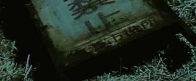 "KEEP OUT: XXXX CITY AUTHORITY" - #Manhole