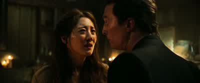 - Key... Key... - Keystone Earth. Thank you. - The Dark Tower