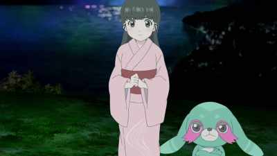 Kiku. GiMON. - Over the Sky