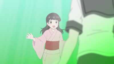 Kiku? - Over the Sky