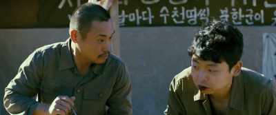 - Kill the traitors!
- What's wrong? No! - Swing Kids