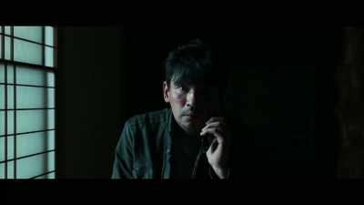 Kim Chun Sung. The message was simple. - Deliver Us from Evil