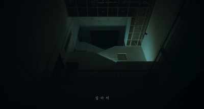 KIM Da-mi - Soulmate