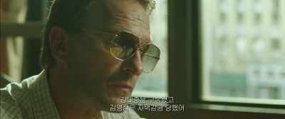 Kim Dae-jung has been taken in, - A Taxi Driver