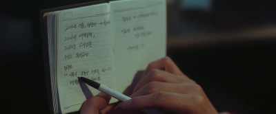 KIM Jin-ho, bloody idiot. - Marionette